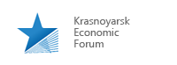 The Krasnoyarsk Economic Forum